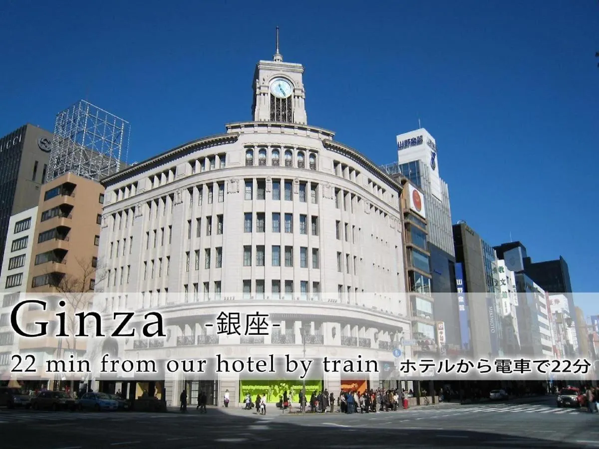 Hotel Abest Meguro / Vacation Stay 71373 도쿄 0*,