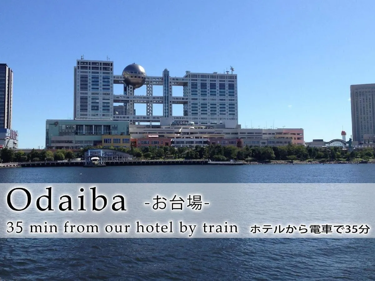 Hotel Abest Meguro / Vacation Stay 71373 Tokio Japonia